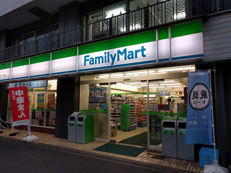 コンビニ　ファミリーマート代々木一丁目店（コンビニ）まで186m