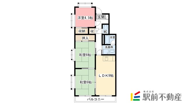 フレンドリー雅の間取り