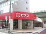 スーパー　ピアゴラフーズコア黒川店（スーパー）まで504m