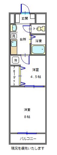 山形市馬見ケ崎のマンションの間取り