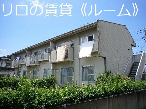 サンハイツBANの建物外観