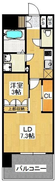 福岡市中央区天神のマンションの間取り