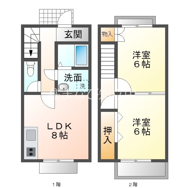 ラポールA棟の間取り