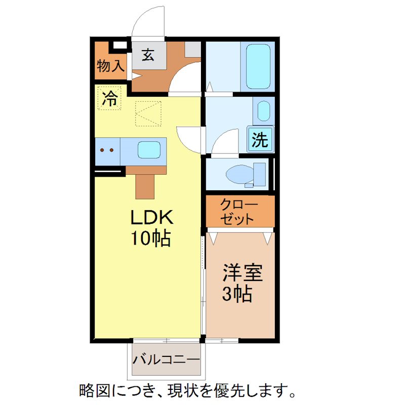 メゾン糺　Bの間取り