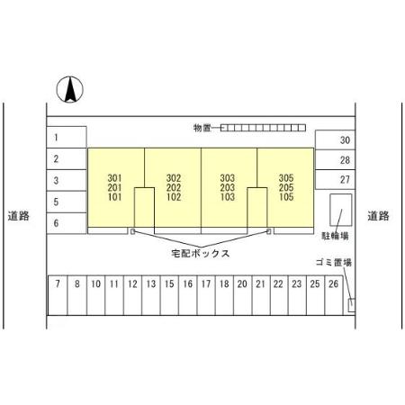 【アンソレイユ押野のその他】