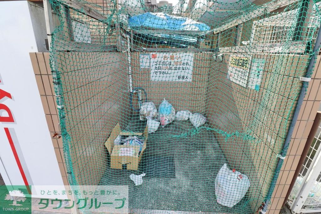 【横浜市都筑区仲町台のマンションのその他設備】