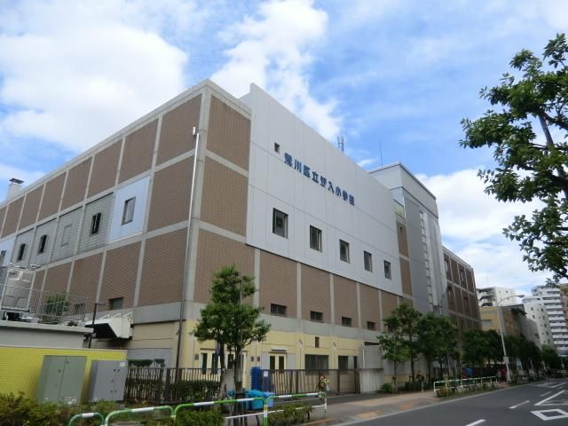 【荒川区南千住のマンションの小学校】