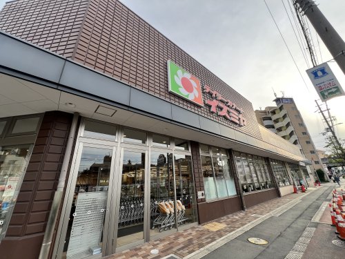 【大阪市西成区潮路のマンションのスーパー】