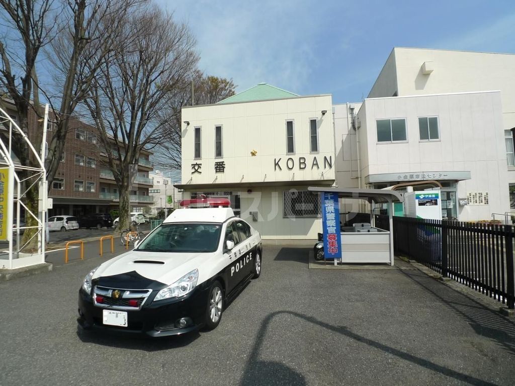 【松戸市小金原のマンションの警察署・交番】