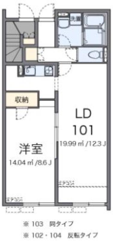 クレイノドン　ジュストの間取り