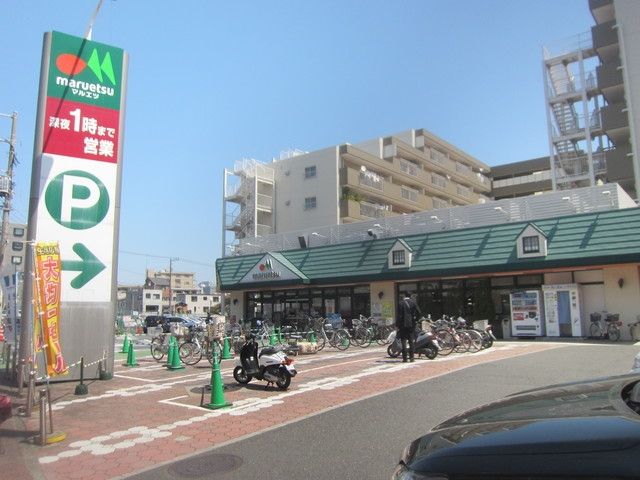 【横浜市西区久保町のアパートのスーパー】