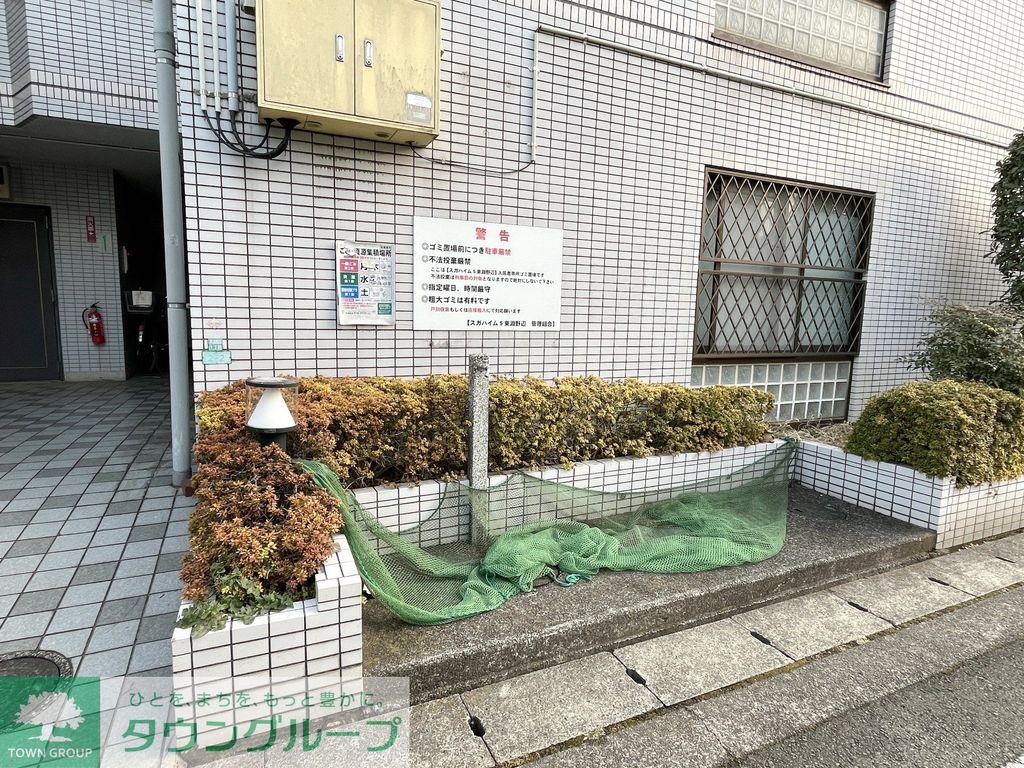 【相模原市中央区東淵野辺のマンションのエントランス】