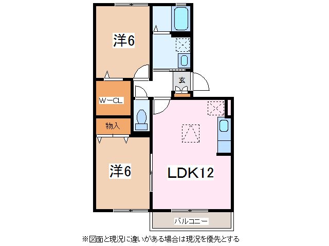 安曇野市豊科高家のアパートの間取り