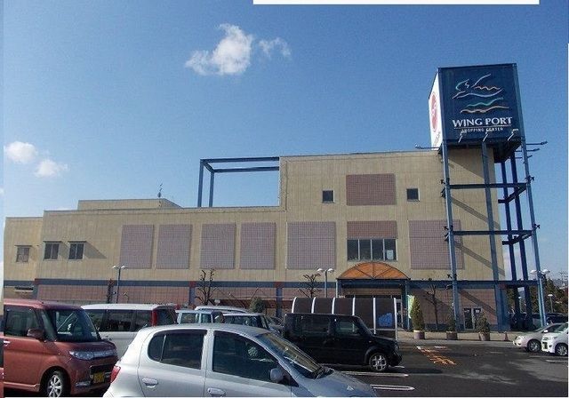 スーパー　ウイングポートさん（スーパー）まで100m