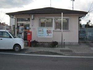 郵便局　大野郵便局さん（郵便局）まで500m