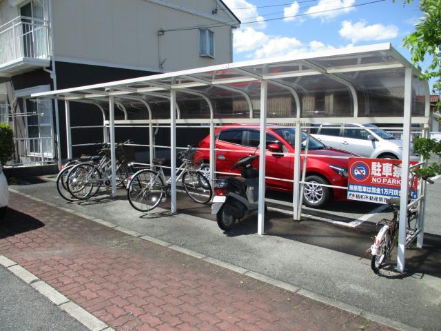 その他共有部分　駐輪場