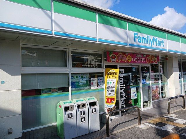 コンビニ　ファミリーマート堺一条通店（コンビニ）まで250m