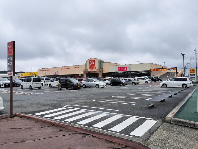 スーパー　ベルク ベスタ狭山店（スーパー）まで2112m