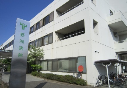 病院　特定医療法人社団御上会野洲病院（病院）まで1439m