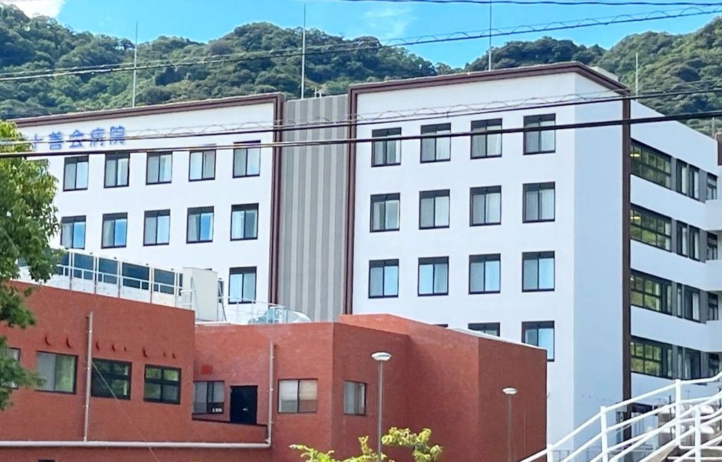 病院　社会福祉法人十善会十善会病院（病院）まで90m