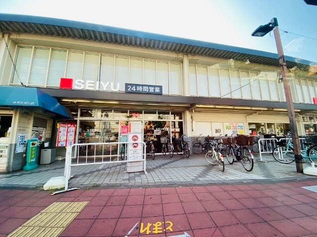 スーパー　西友西国立店（スーパー）まで387m