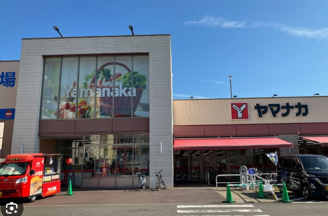 スーパー　ヤマナカ則武店（スーパー）まで348m