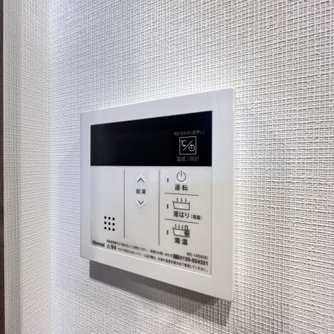 その他設備　同仕様タイプです