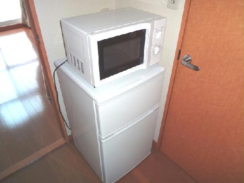 その他　冷蔵庫・電子レンジ