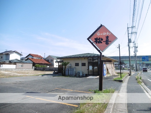 飲食店　ラーメン松喜（飲食店）まで1500m