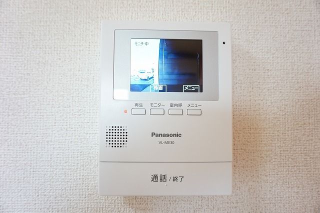 メゾンエトワールIII_その他_2