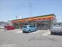 コンビニ　デイリーヤマザキ宇治槇島店（コンビニ）まで300m