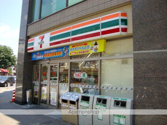 コンビニ　セブンイレブン（コンビニ）まで1500m