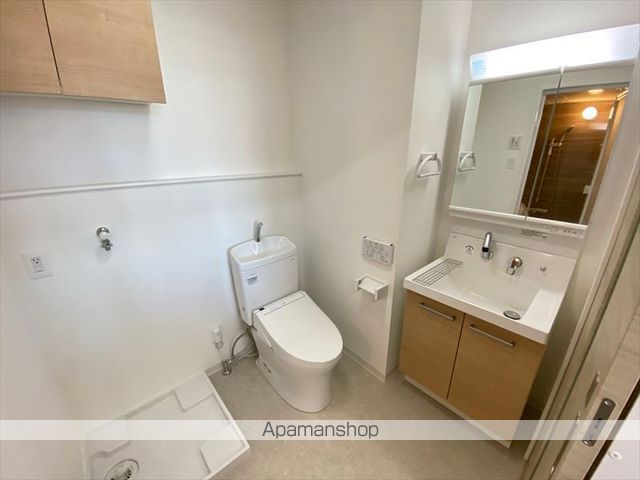 キャッスル20HIYOSHIのトイレ写真