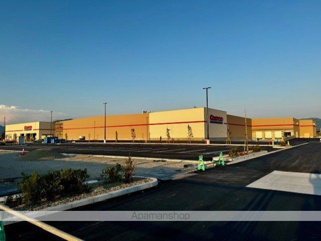 スーパー　コストコ　東近江倉庫店（スーパー）まで1629m