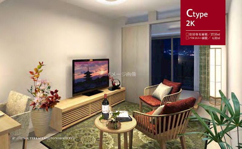 居室・リビング