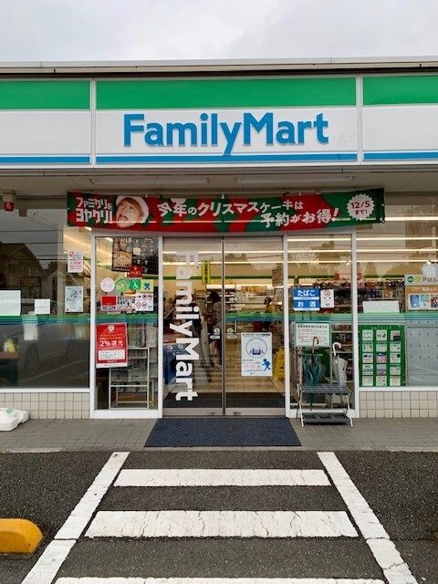 コンビニ　ファミリーマート西武拝島駅北口（コンビニ）まで230m