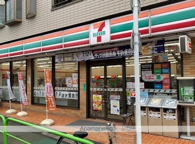 コンビニ　セブン－イレブン板橋南町店（コンビニ）まで270m