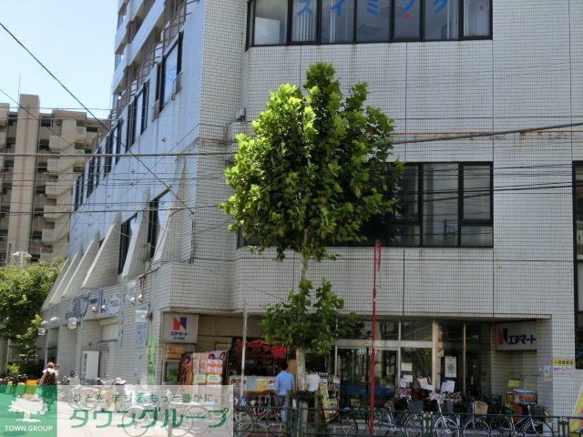 スーパー　エヌマート（スーパー）まで495m