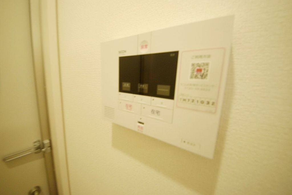 セキュリティ　設備