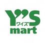 スーパー　Ysmart(ワイズマート) 辰巳店（スーパー）まで880m