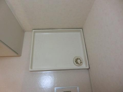 エミネンス南茨木　その他設備　洗濯パン