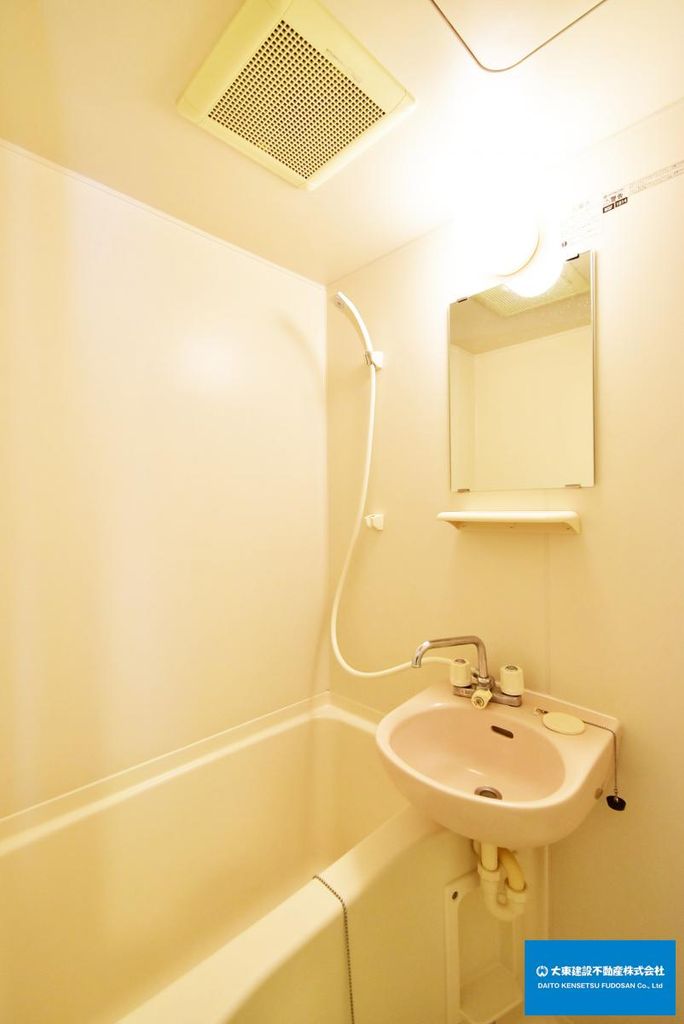 バス・シャワールーム　洗面台付ユニットバス