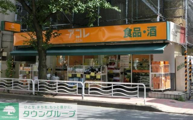 コンビニ　アコレ江東常盤店（コンビニ）まで690m