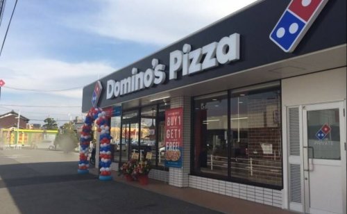 飲食店　ドミノ・ピザ DominosPizza神戸学院前（飲食店）まで1124m