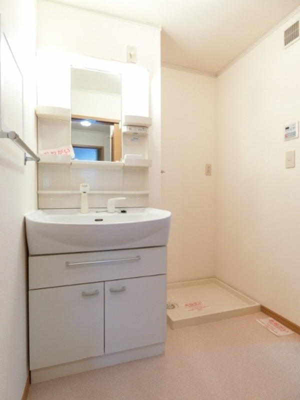 洗面設備　図面と現状に相違がある場合には現状を優先