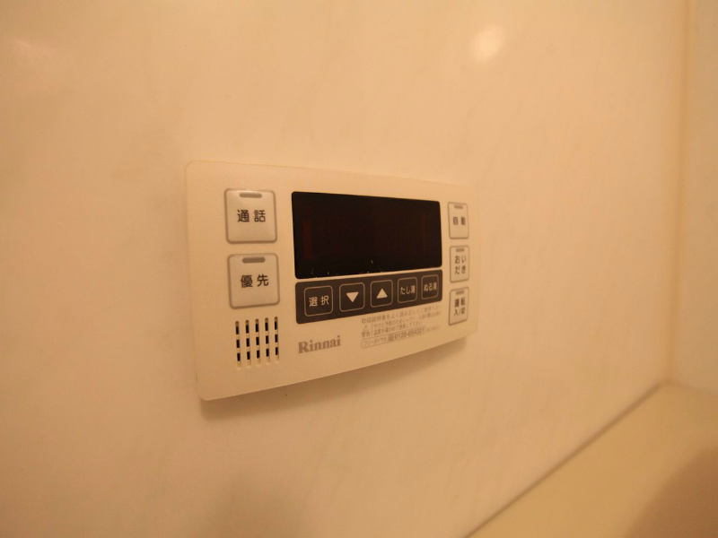 その他　給湯設備　追い焚き・オートバス機能完備