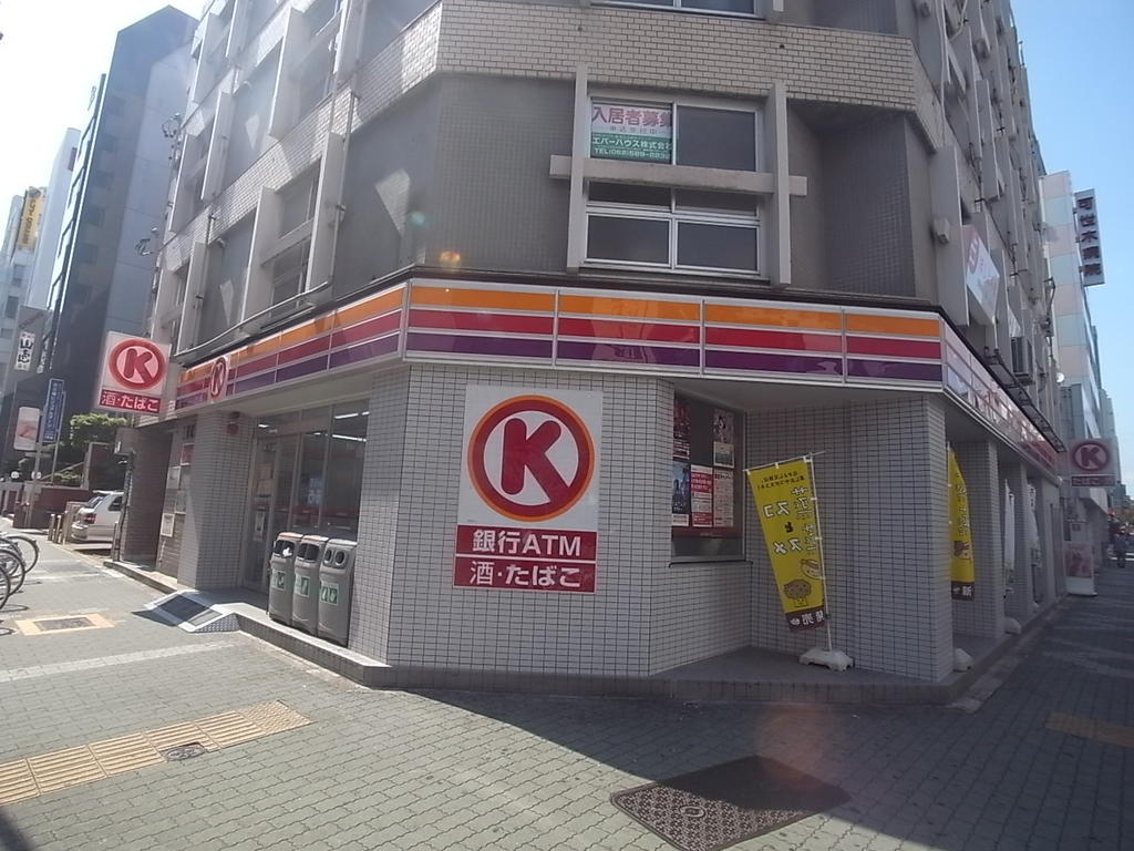 コンビニ　サークルＫ 栄武平通店 (コンビニ)（コンビニ）まで51m
