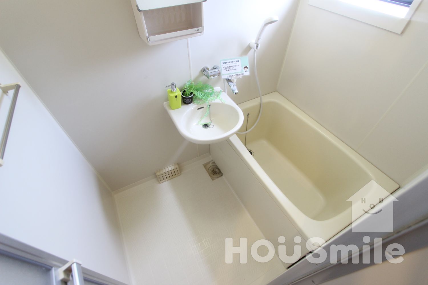 バス・シャワールーム