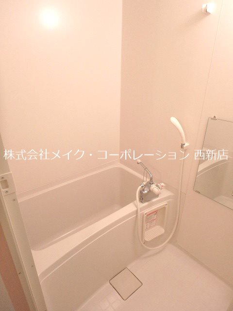 地下鉄七隈線 茶山駅 徒歩11分 3階建 築21年の風呂写真