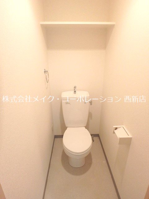 地下鉄七隈線 茶山駅 徒歩11分 3階建 築21年のトイレ写真